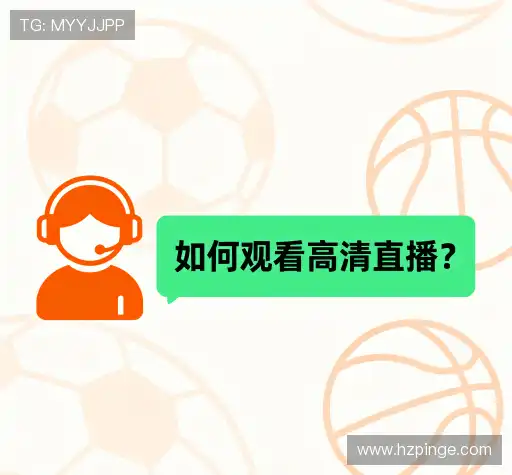 疑问解答